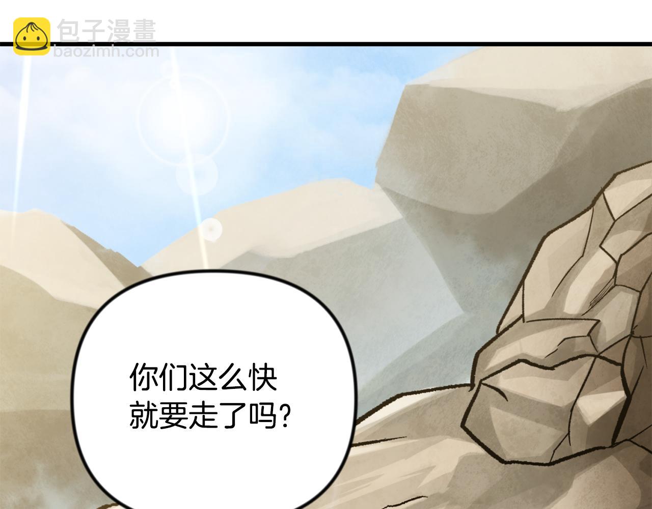 第34话 准备就绪50