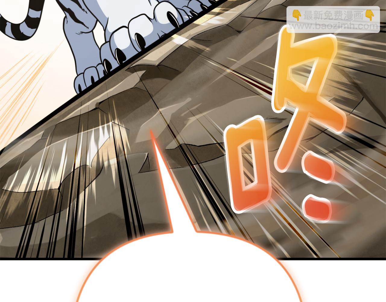 第34话 准备就绪77