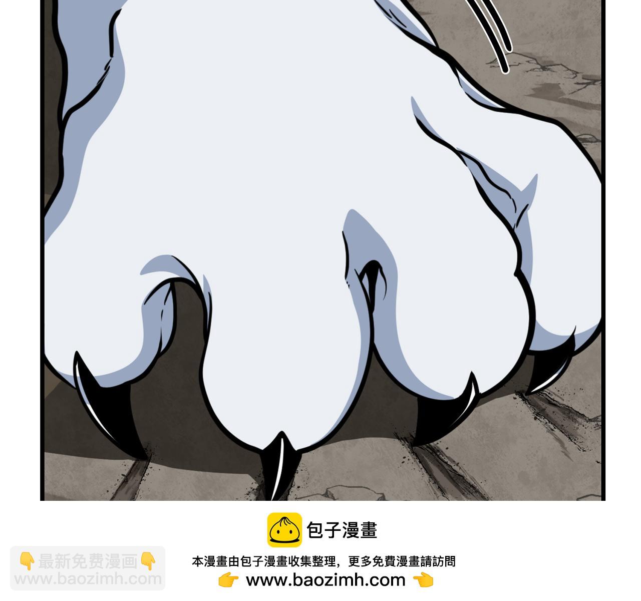 第34话 准备就绪83