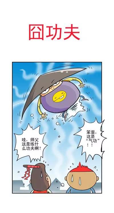 第15话0