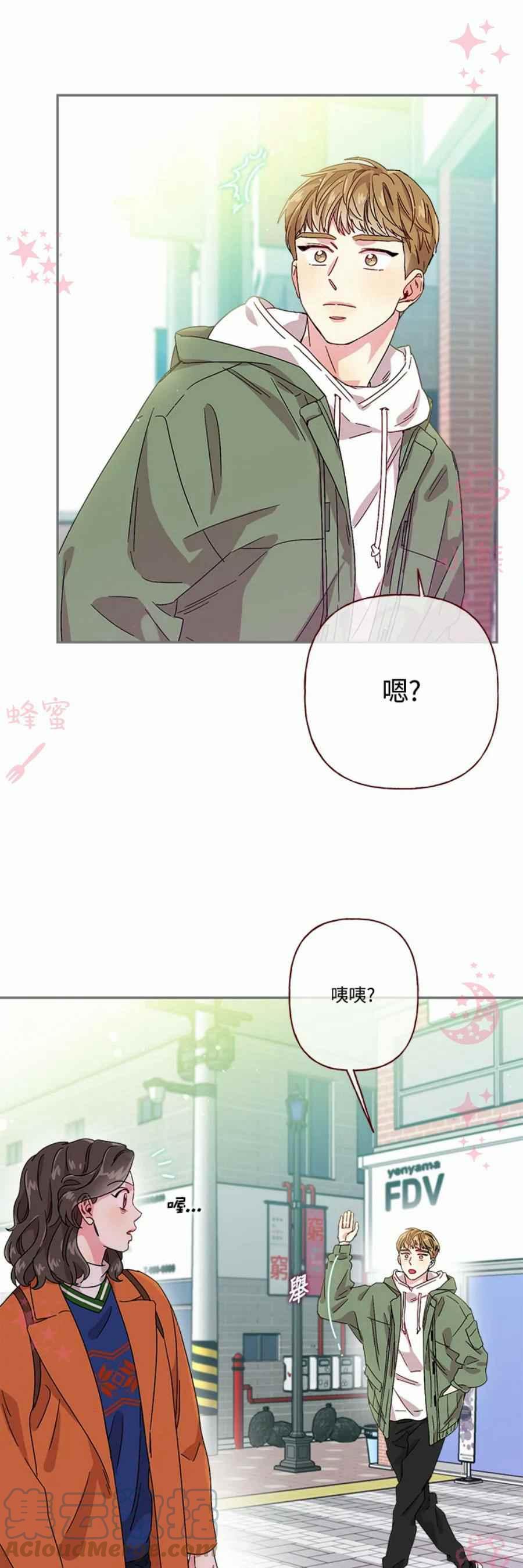 第8话20