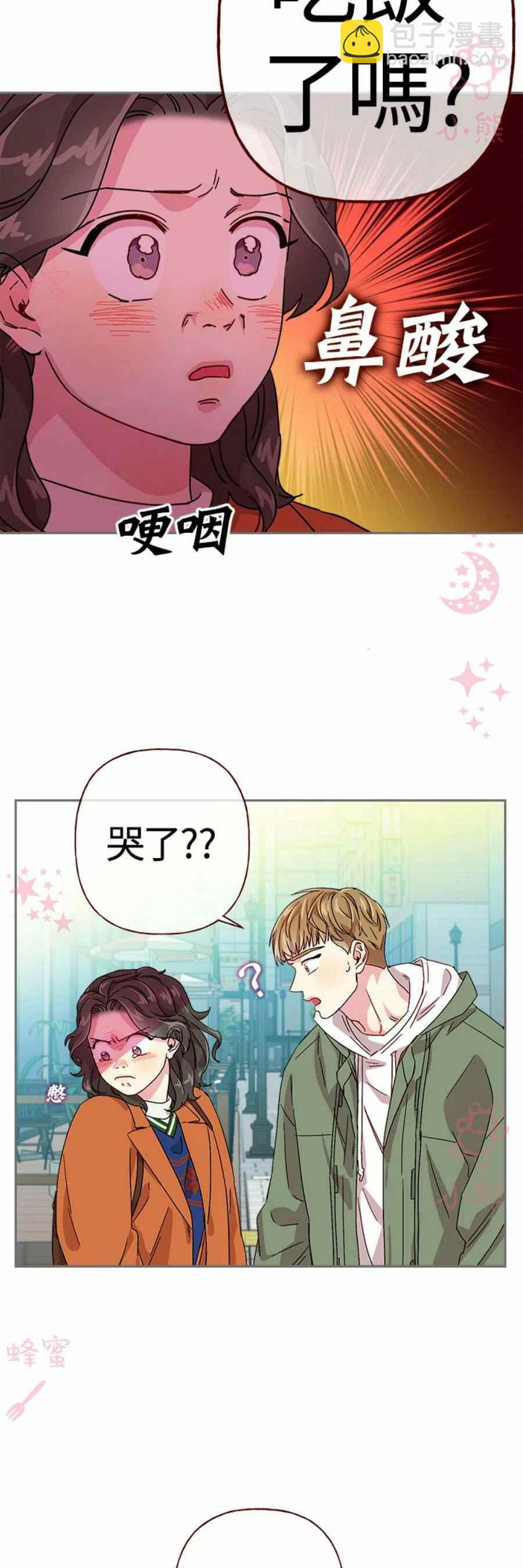 第8话23