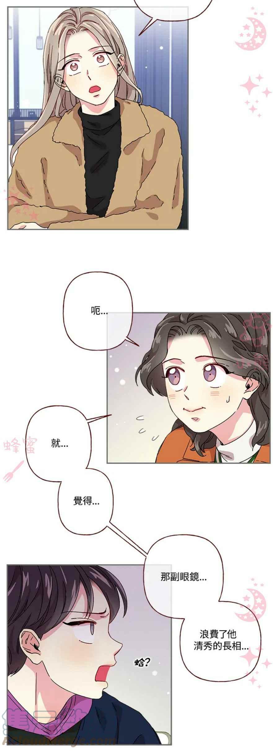 第8话6