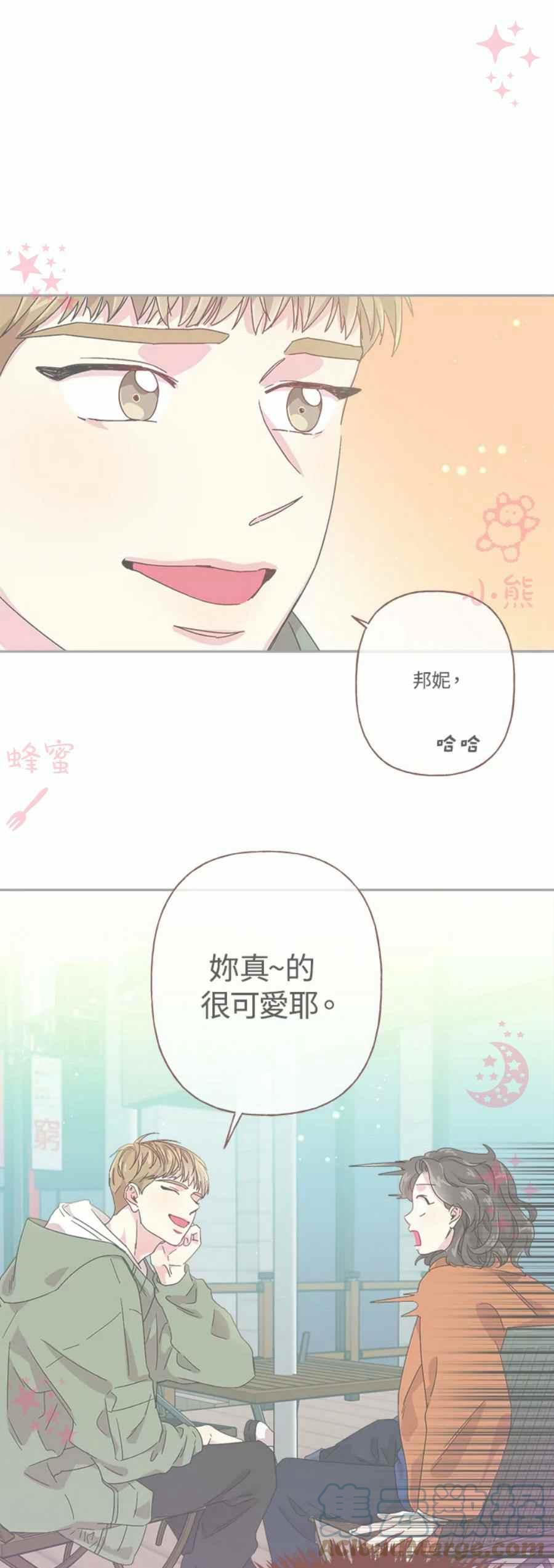 第9话10