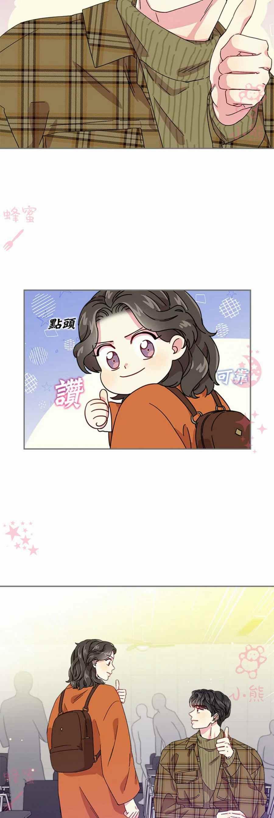 第9话25