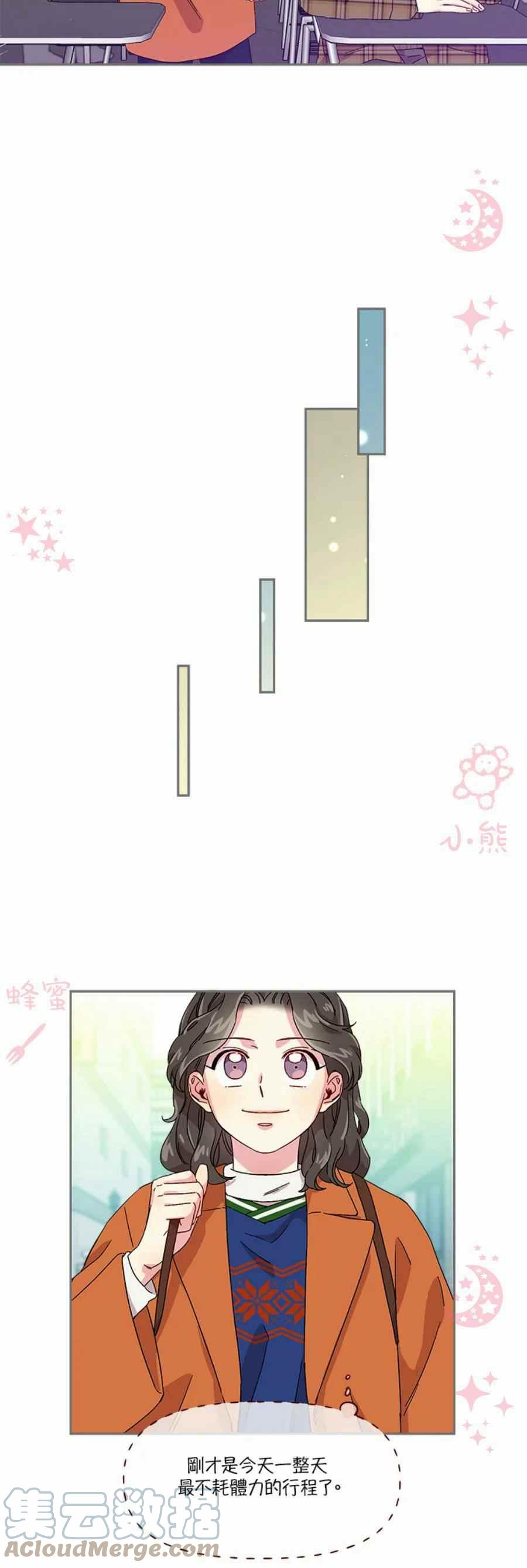 第9话26
