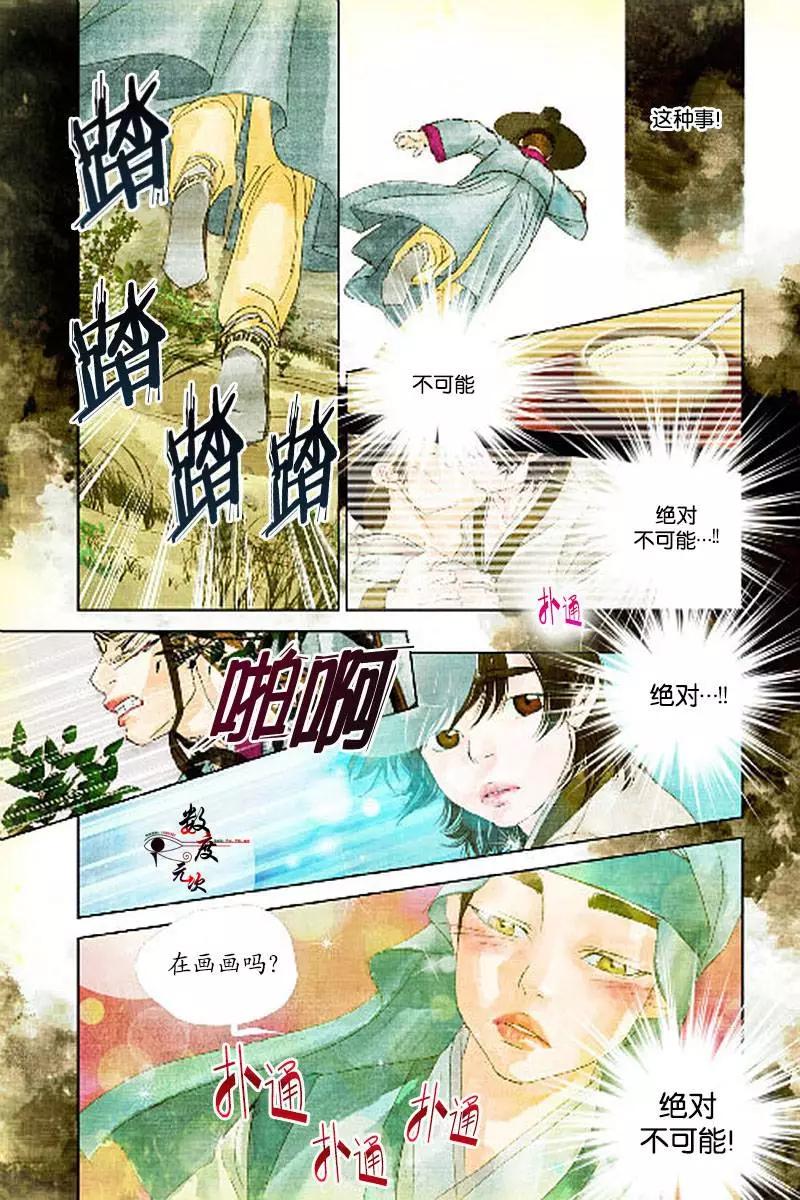 第10回10