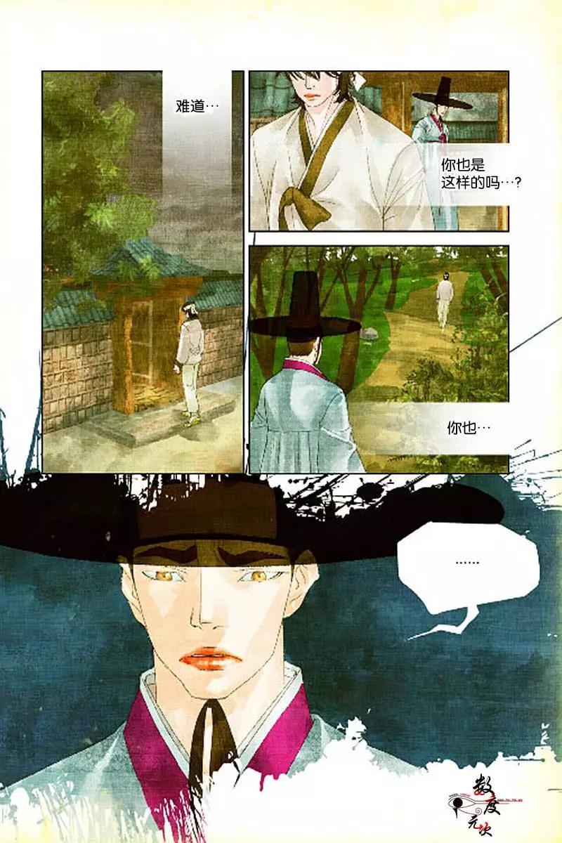 第10回3
