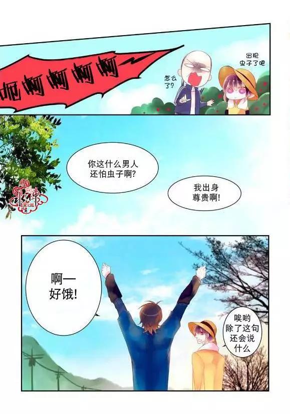 第09回12