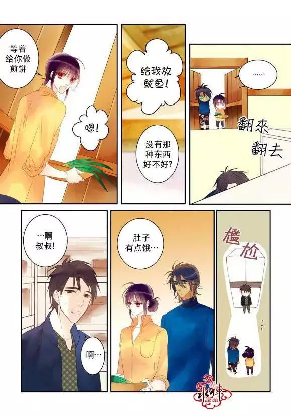 第09回13