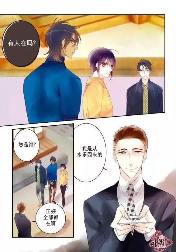 第09回14