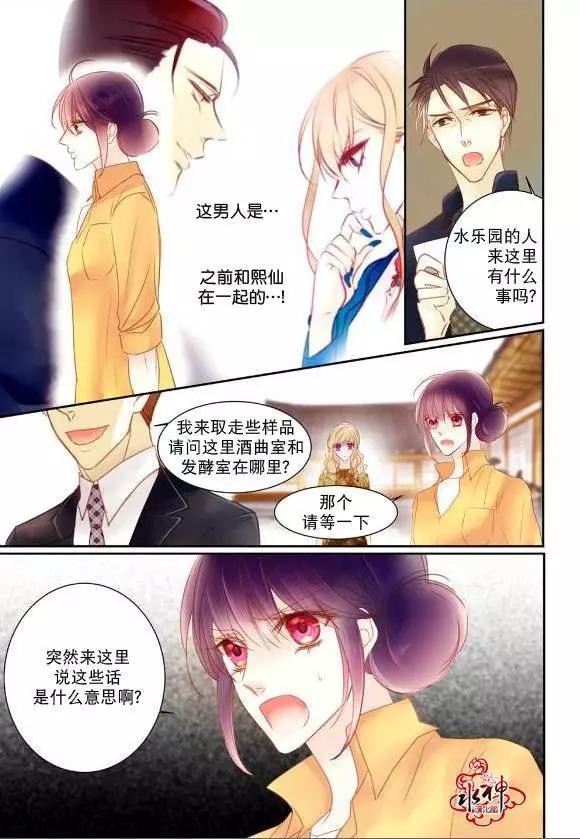 第09回15