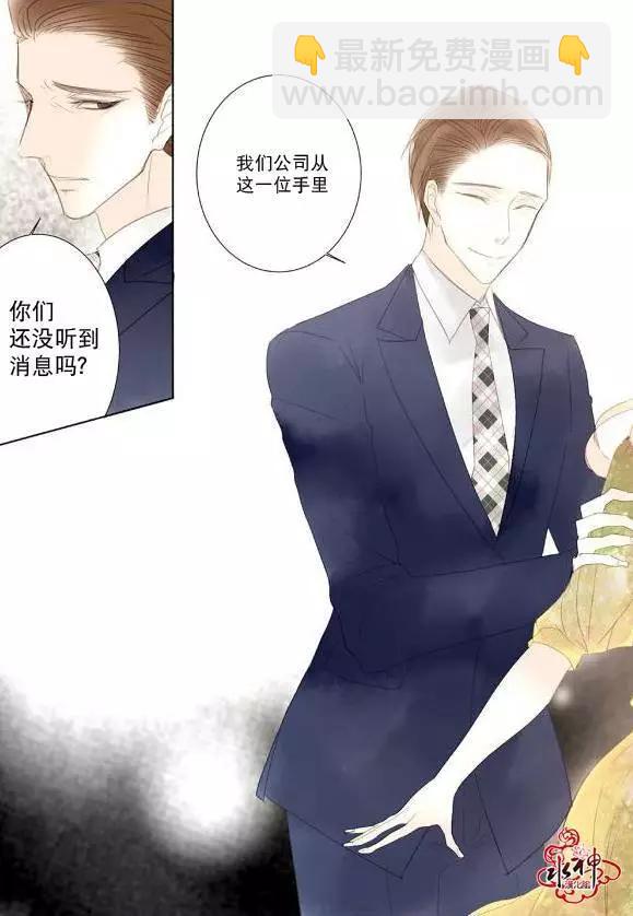 第09回16