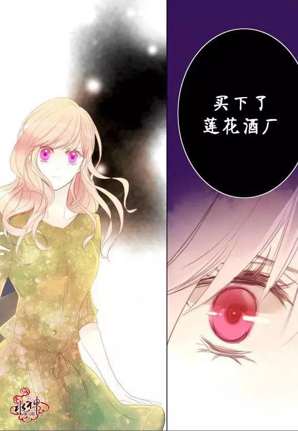 第09回17