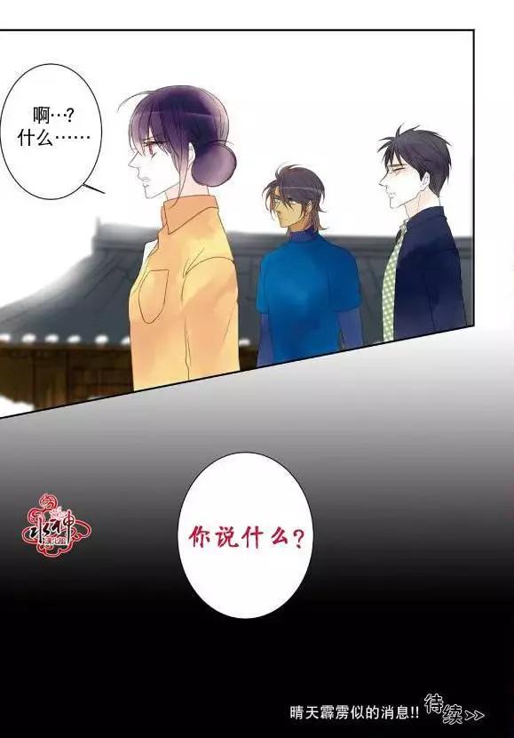 第09回18