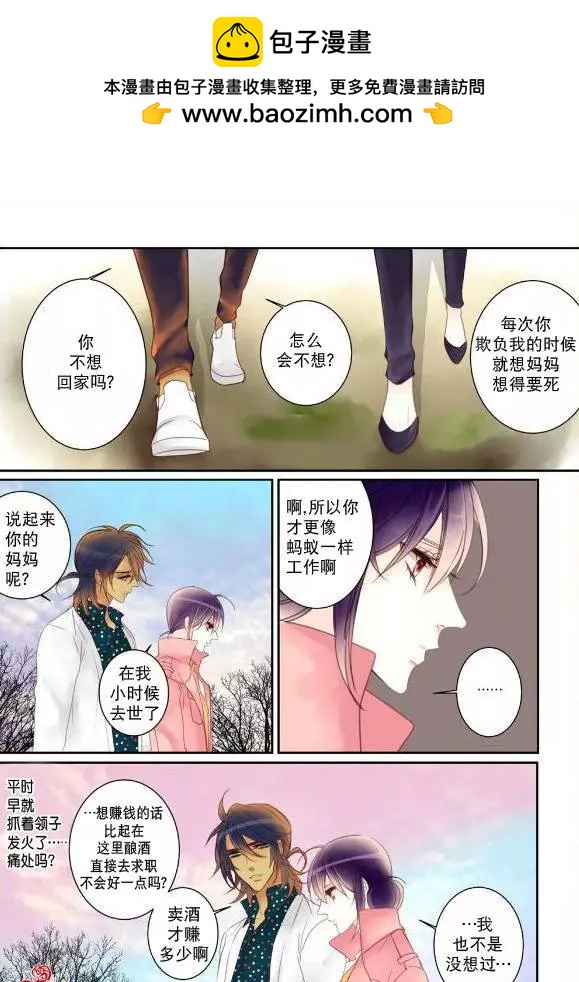 第09回2