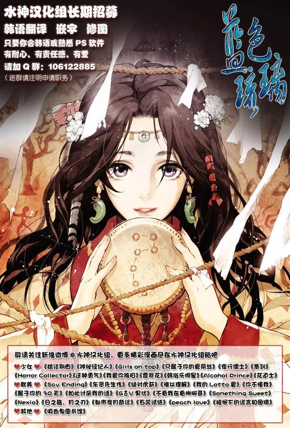 第09回20