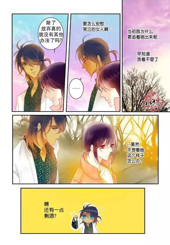 第09回4
