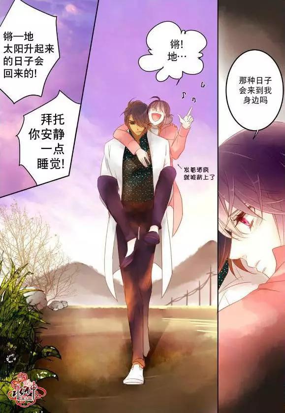 第09回6