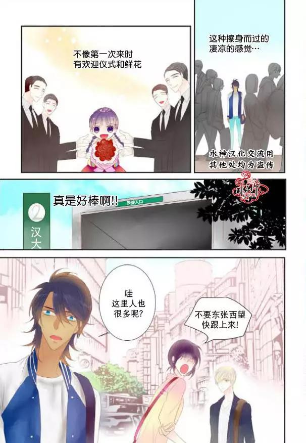 第11回10
