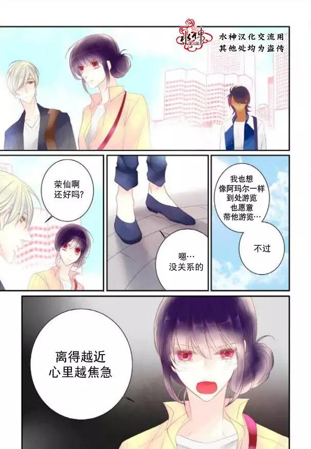 第11回12