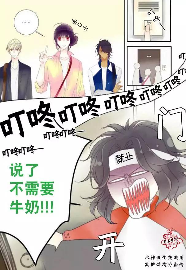 第11回15