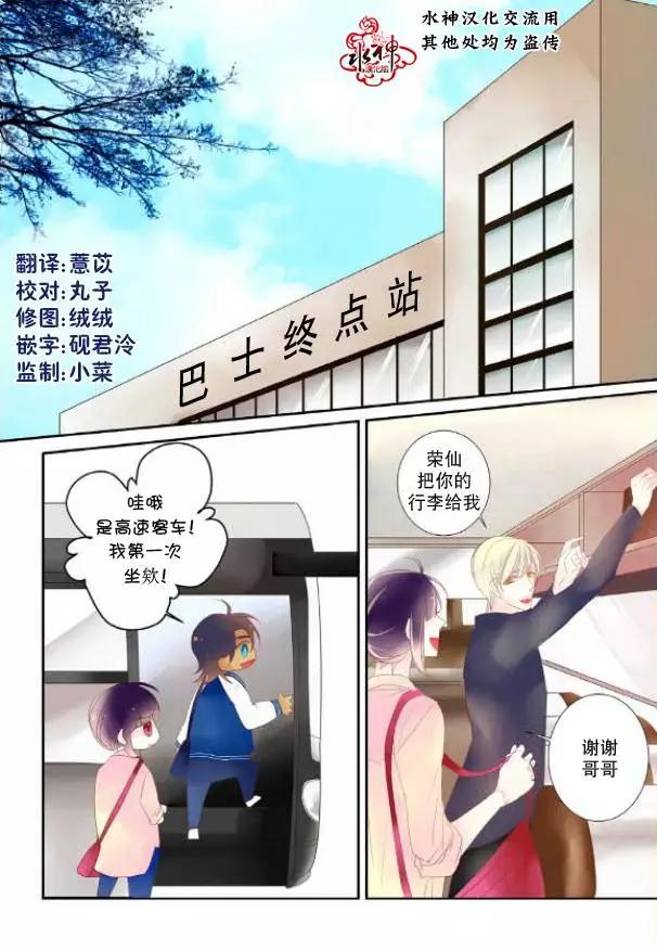 第11回2