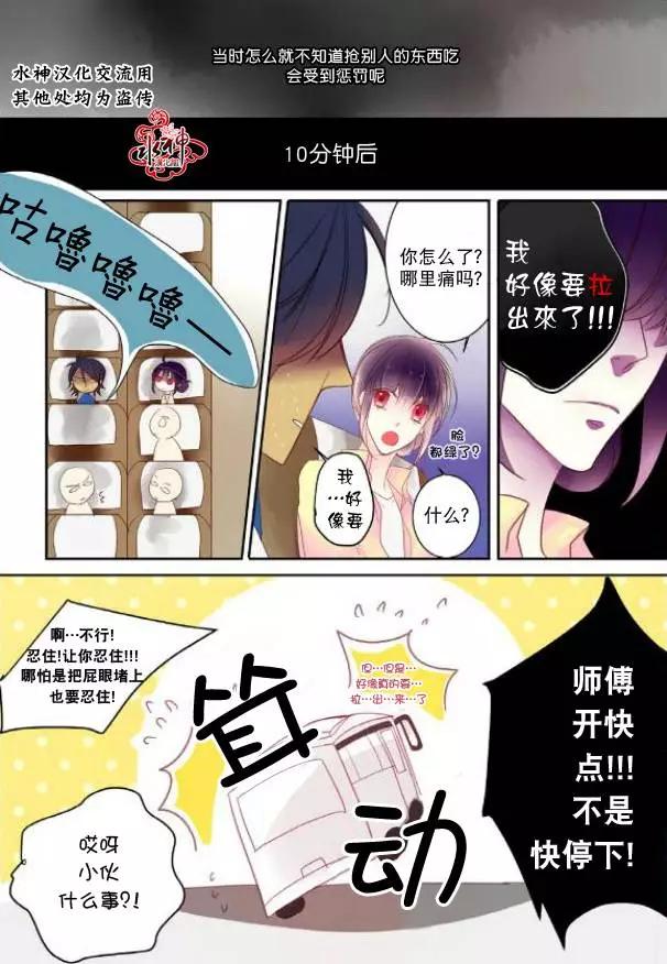 第11回6