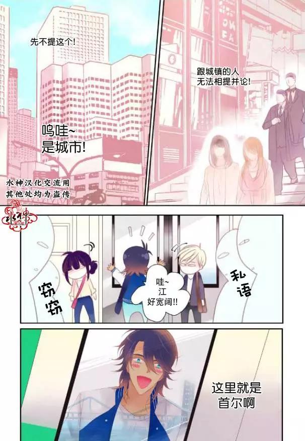 第11回9