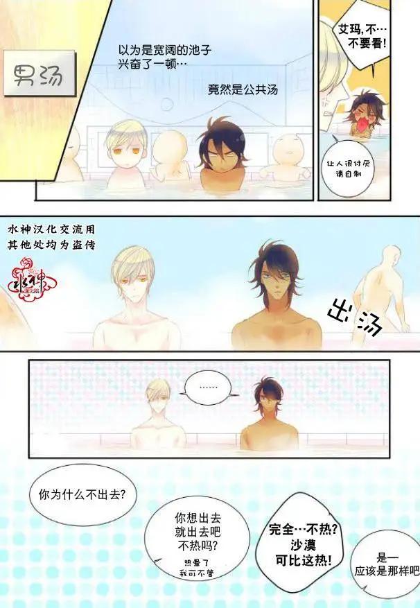 第13回15