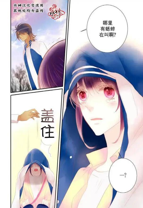第13回7