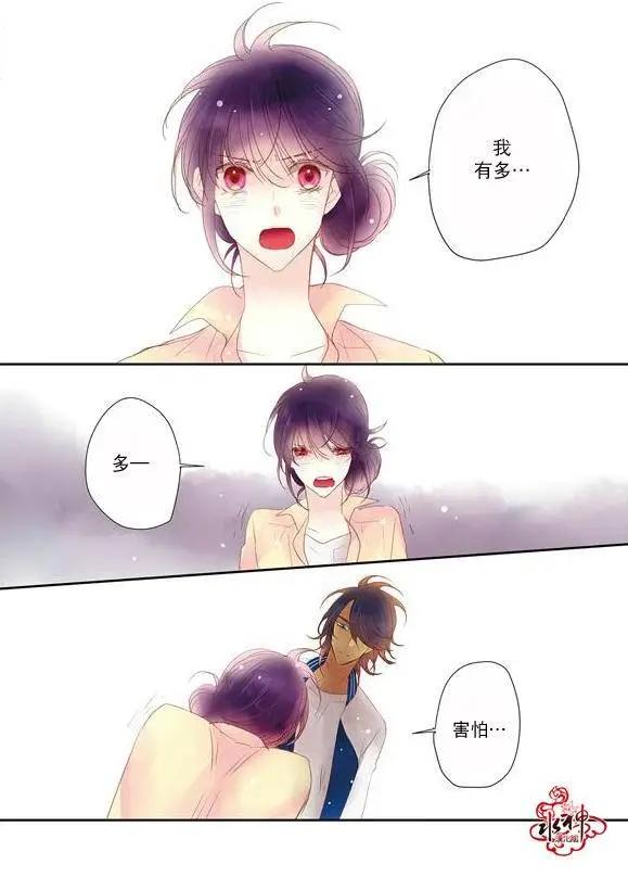 第14回17