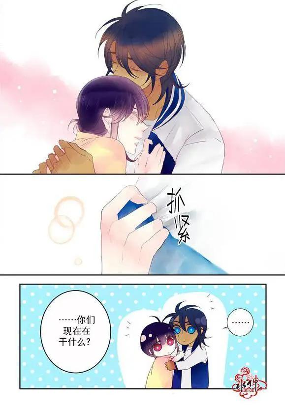 第14回19