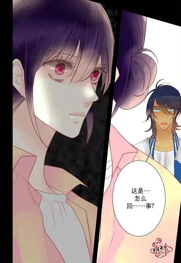第14回28