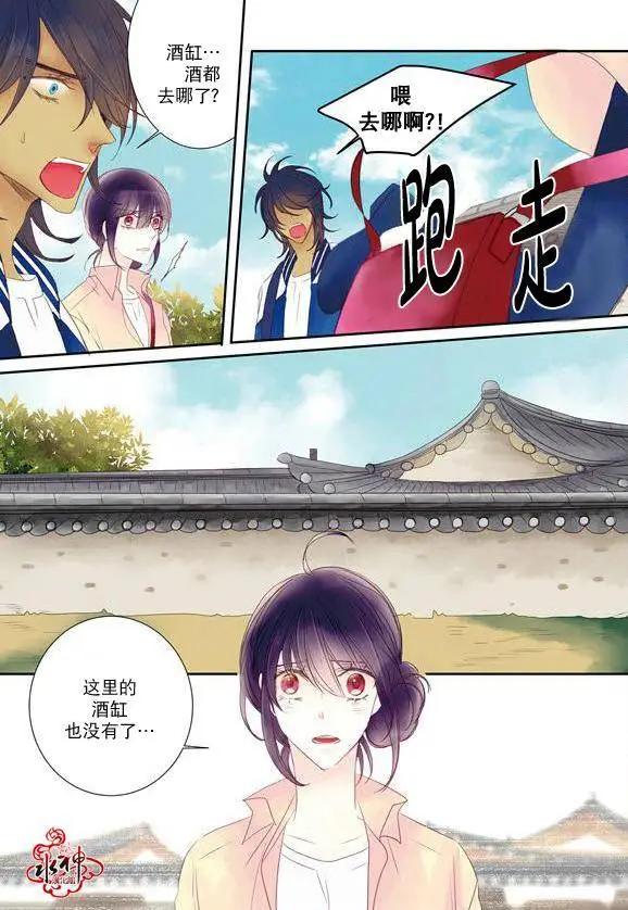 第14回30