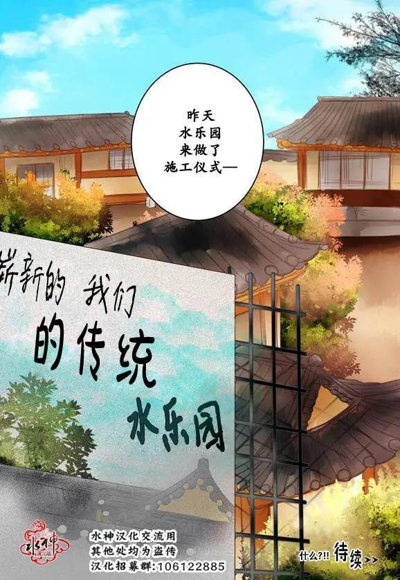 第14回35