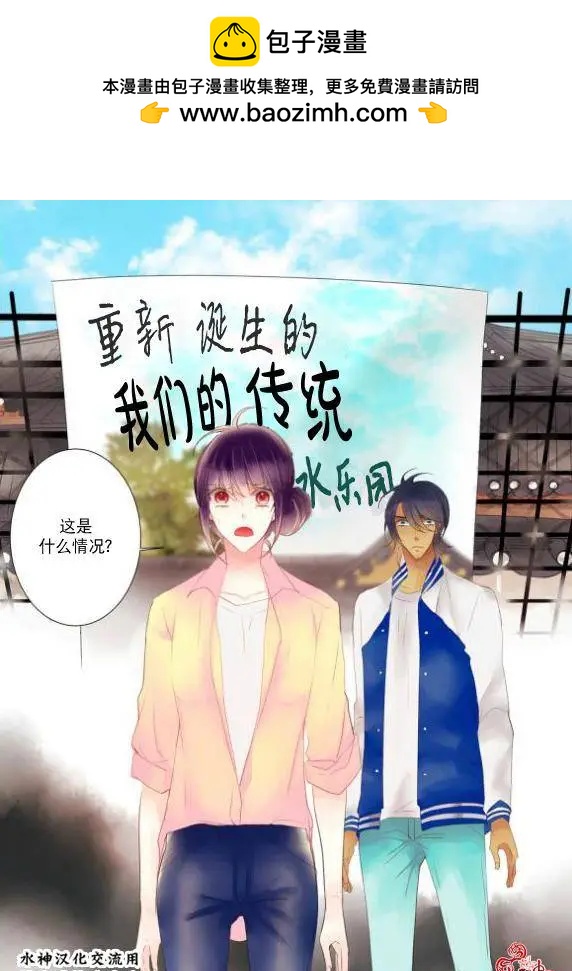 第15回1