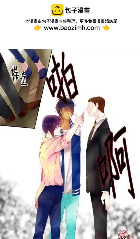 第15回11