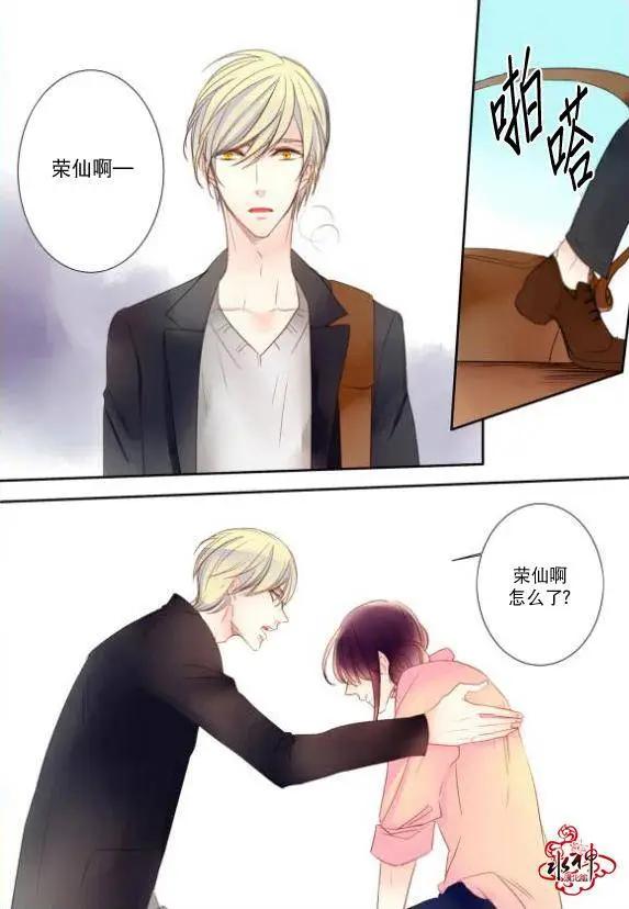 第15回18