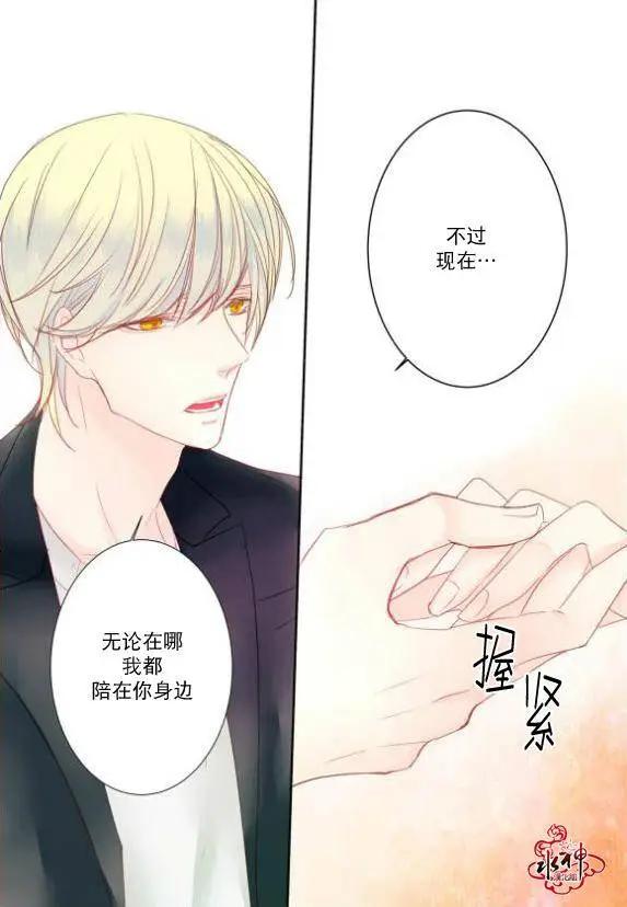 第15回24
