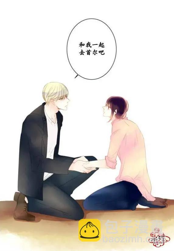 第15回25