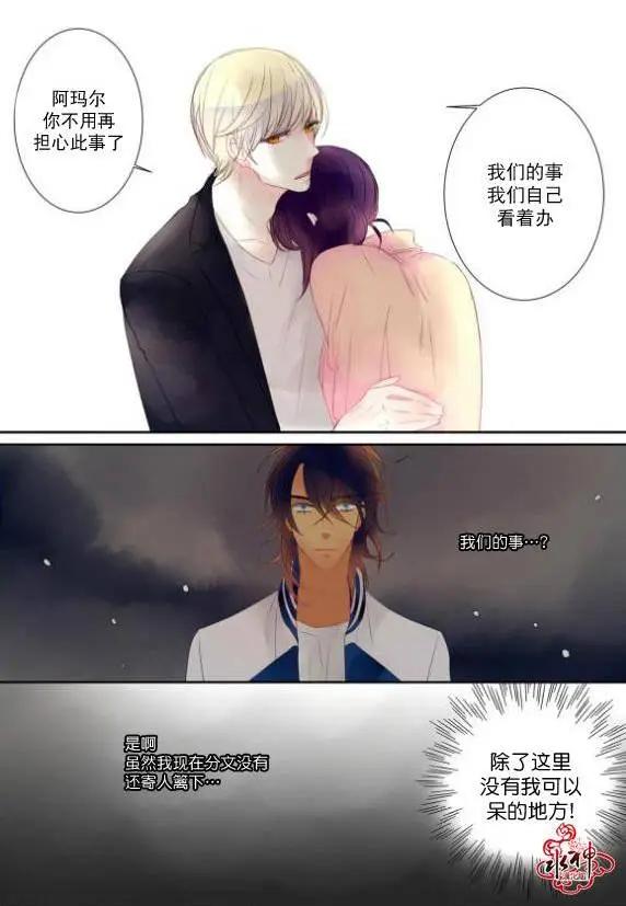 第15回27