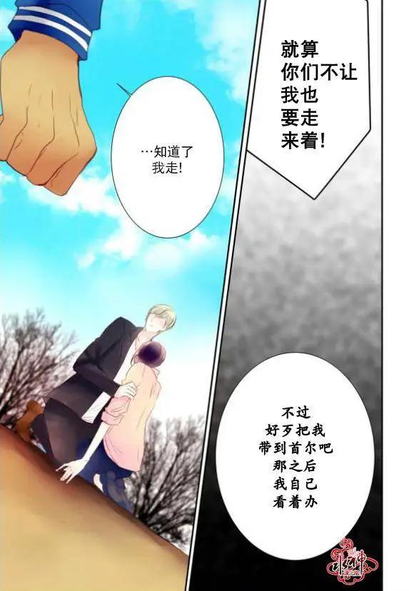 第15回30