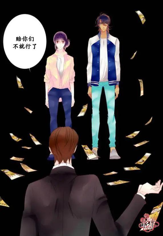 第15回9