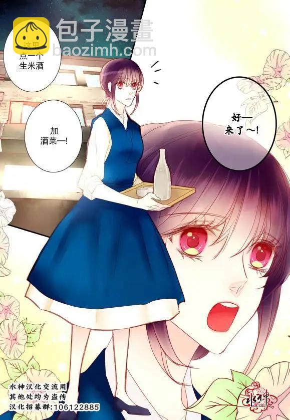第16回2
