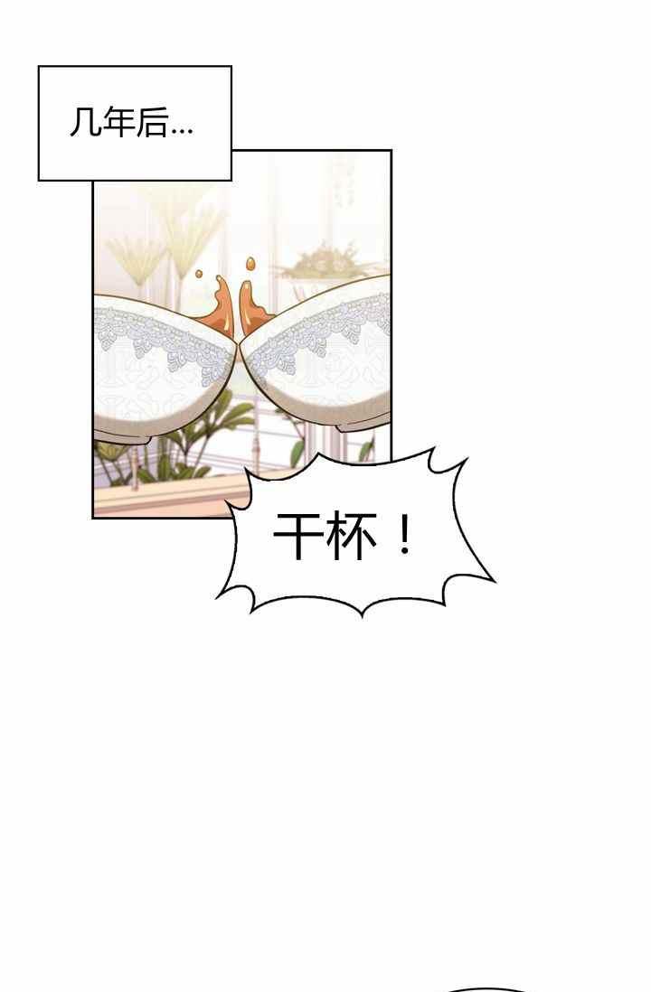 第2话25
