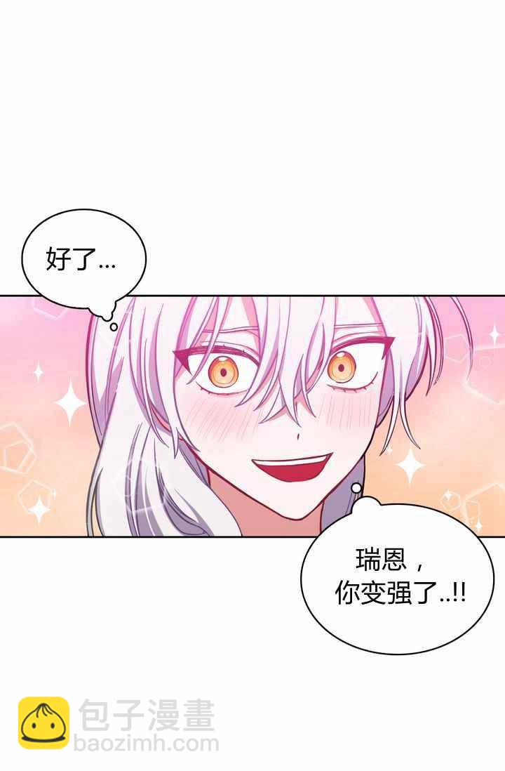 第2话29