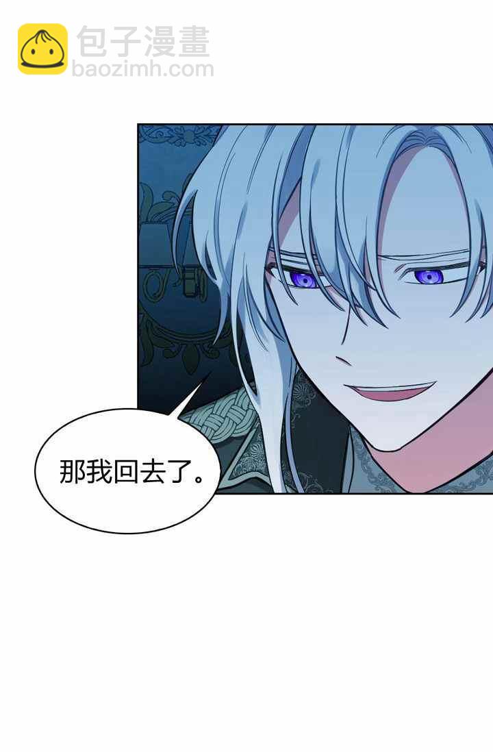 第2话49