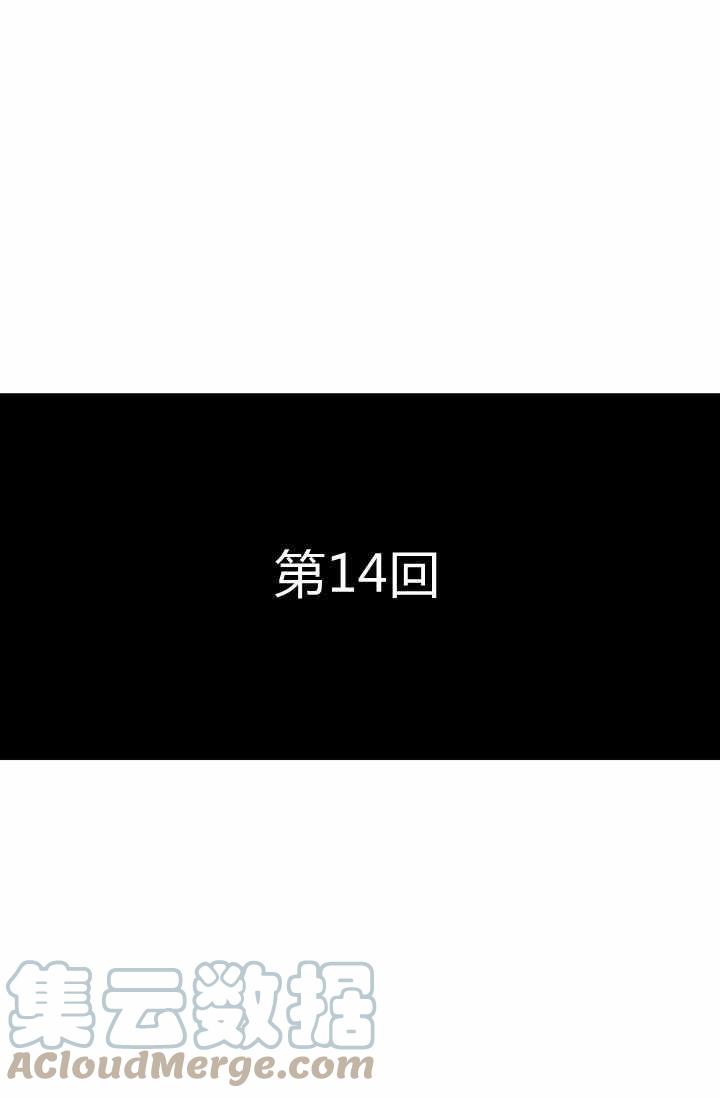 第2话55