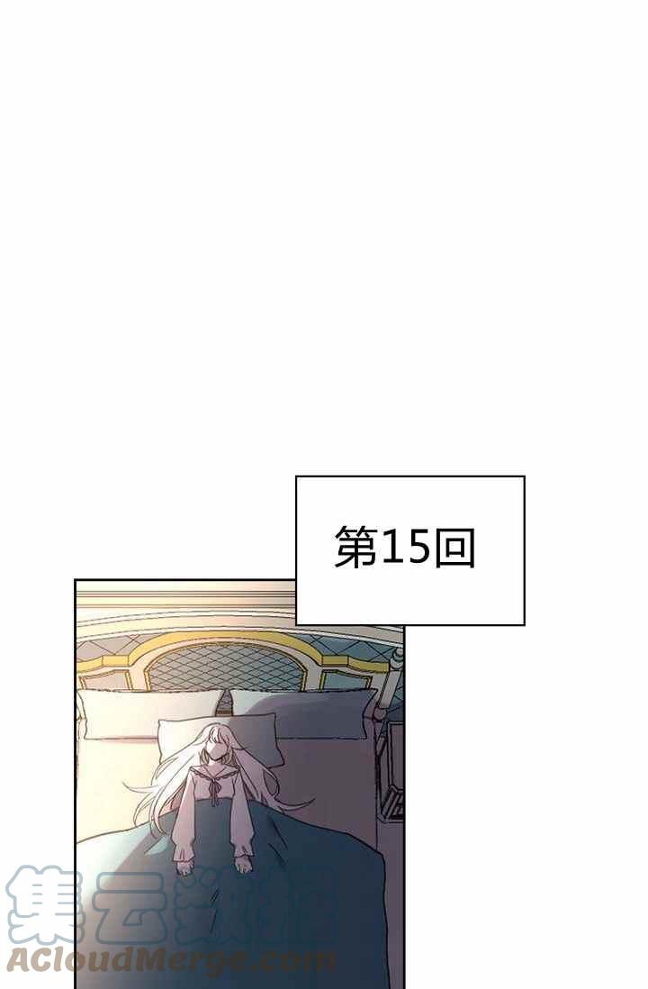 第2话58